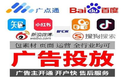 案例分享：如何通过百度信息流实现品牌曝光